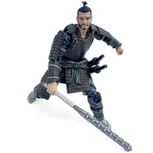Fumetsu Undying Ronin Samurai Action Figure Toy
